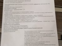 https://imgurhd.ru/i/98yht.jpg